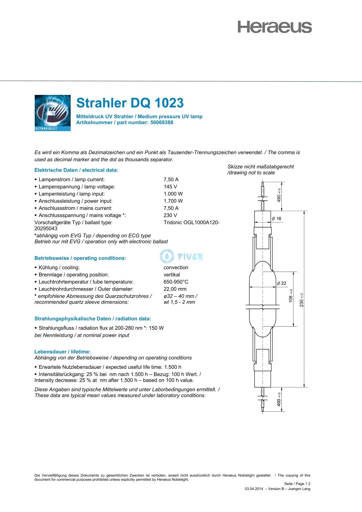 DQ1023——Heraeus 1kw.jpg