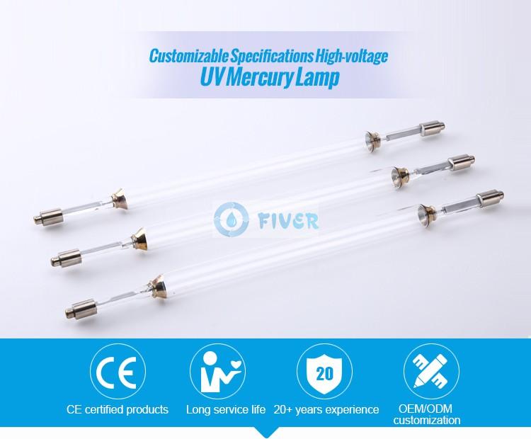 2KW CSUN UV Curing Lamps Replacement For Shoes Machine 2KW CSUN UV Curing Lamps Replacement For Shoes Machine