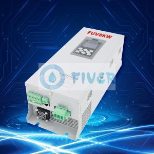 8KW UV Intelligent Variable Frequency Power Supply